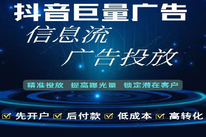 案例剖析：SEM推广如何提高转化率