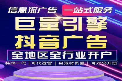 百度优化推广成功案例：一招鲜吃遍天